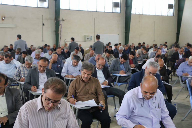 آزمون داوری