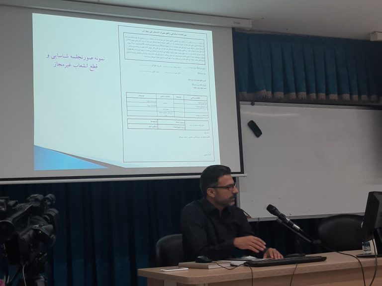 محاسبه خسارت ناشی از برداشت غیرمجاز از شبکه‌های آب شرب
