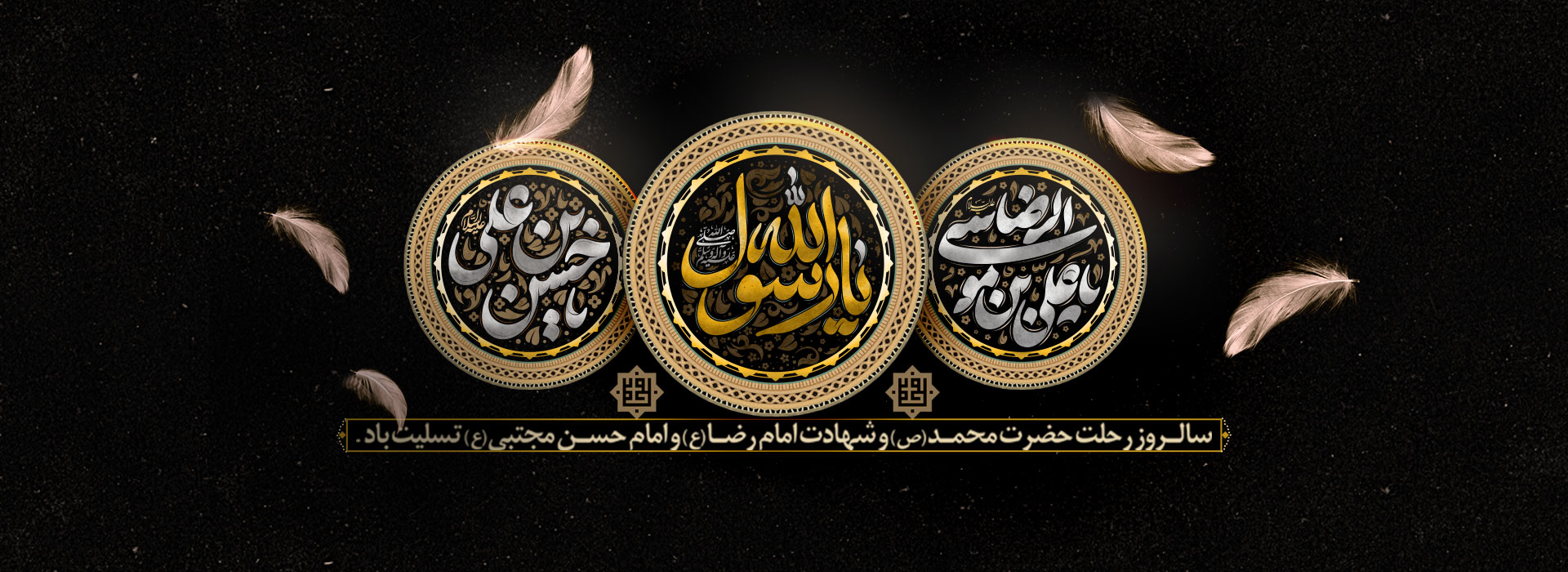 اسلاید#1